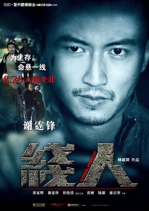 怎么做建设银行定期存款单