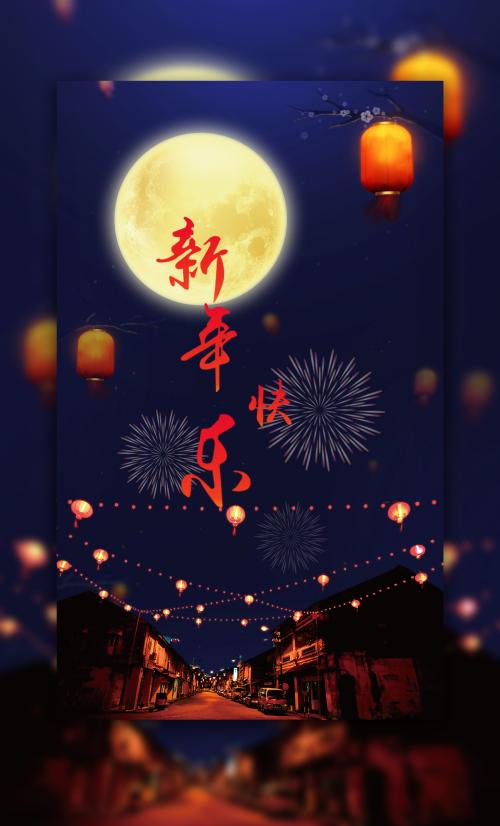 怎么做假森林湖学院毕业证